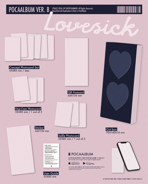 CHAERYEONG (ITZY) - LOVESICK (POCA ALBUM VER.) + Apple Music Gift
