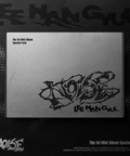 LEE HAN GYUL - NOISE (SPECIAL PACK)