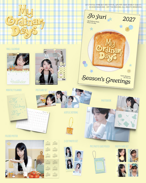 JO YURI - 2027 SEASON’S GREETINGS (MY ORDINARY DAYS, FILLED WITH JOY)