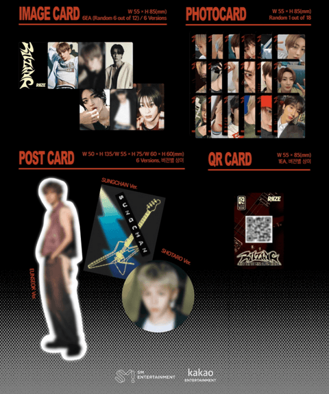 RIIZE - 1st Mini Album [RIIZING] (Photo Pack Ver.) (SMART Album) (Random Ver.) - Kpopfuture