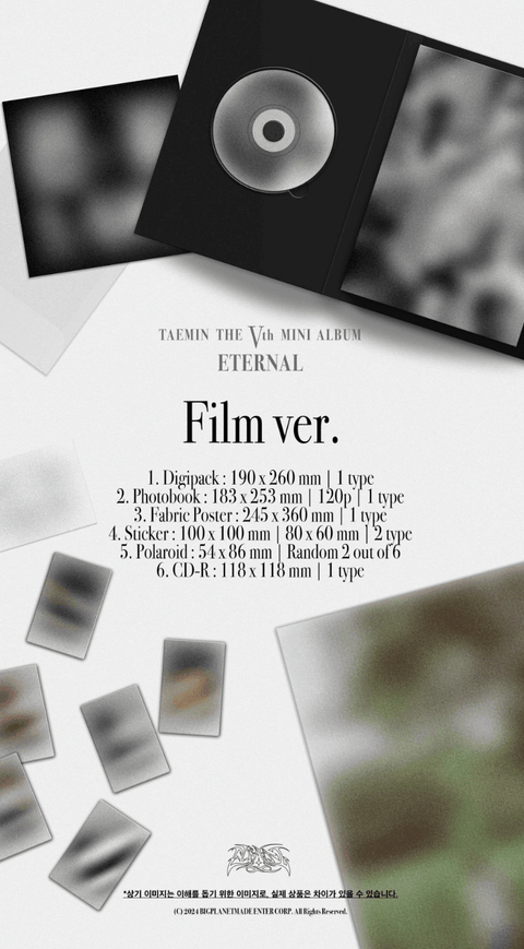 TAEMIN (SHINEE) ETERNAL (5TH MINI Album) Film VER+.Exclusive FOB - Kpopfuture