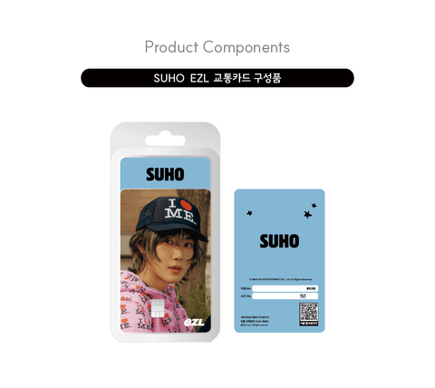 SUHO (EXO) - EZL TRANSPORTATION CARD (1 TO 3)