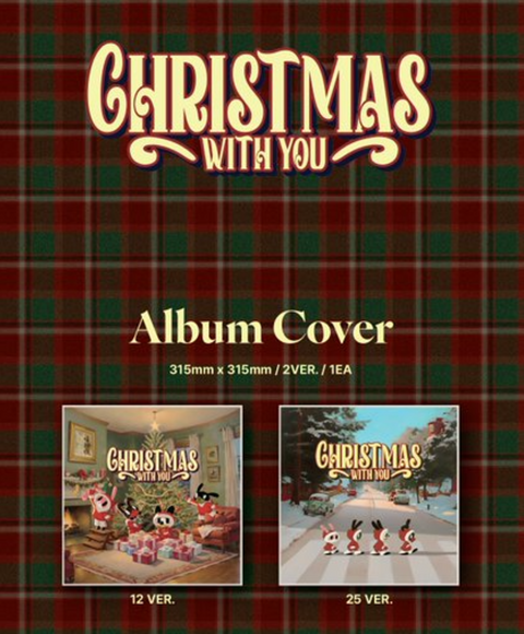 BANG&JUNG&YOO&MOON (B.A.P) - CHRISTMAS WITH YOU