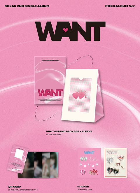SOLAR (MAMAMOO) - WANT (POCA ALBUM VER.)