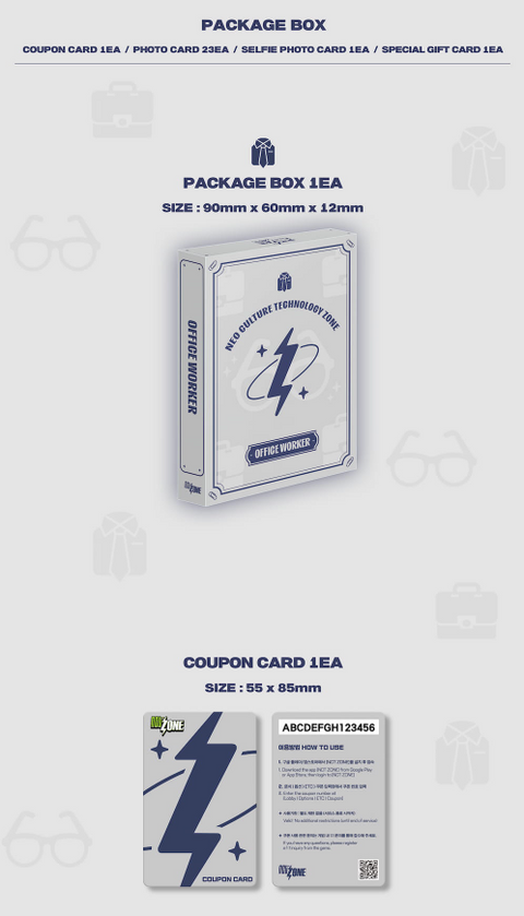 NCT ZONE - COUPON CARD (OFFICE WORKER VER.)