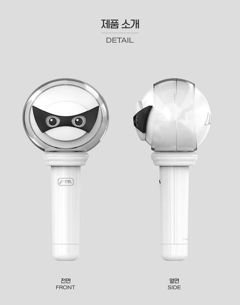 P1HARMONY - OFFICIAL LIGHT STICK