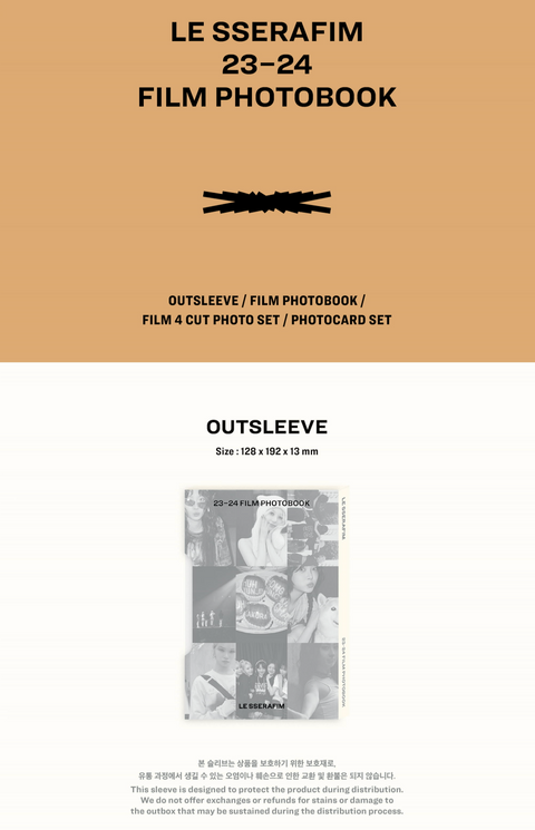 LE SSERAFIM - 'ON-OFF 23-24' FILM PHOTOBOOK
