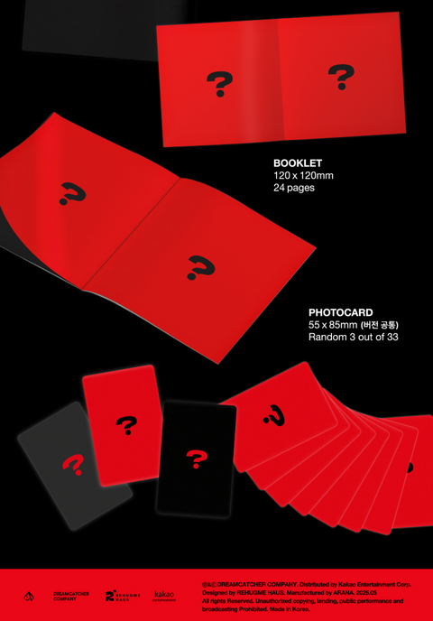 UAU (DREAMCATCHER) - PLAYLIST #YOU ARE YOU (NORMAL EDITION)