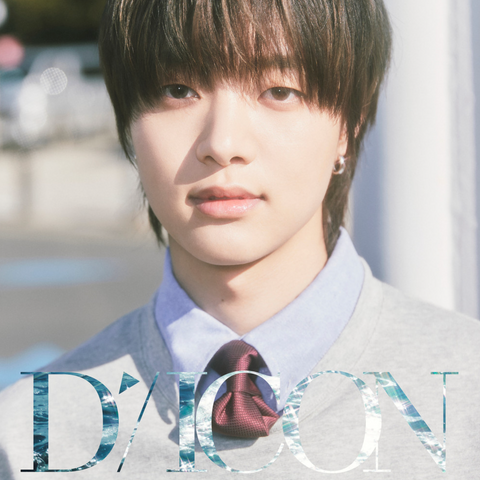 &TEAM - DICON VOLUME N°28