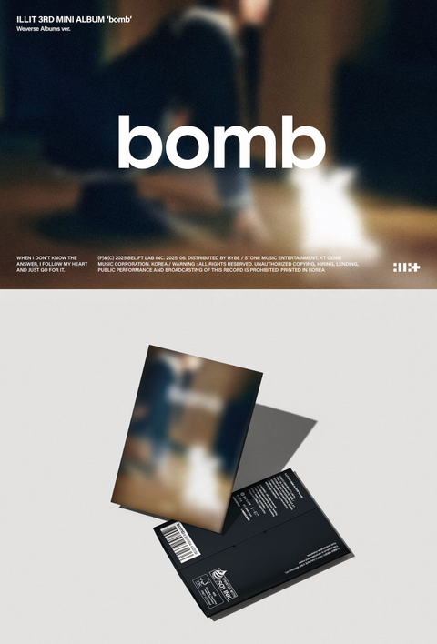 ILLIT - BOMB (WEVERSE ALBUMS VER.)