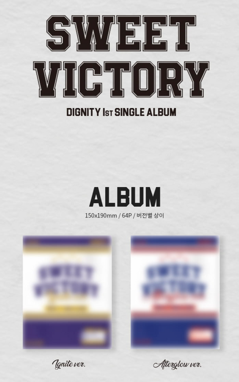 DIGNITY - SWEET VICTORY