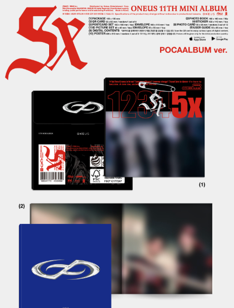 ONEUS - 5X (POCA ALBUM VER.)