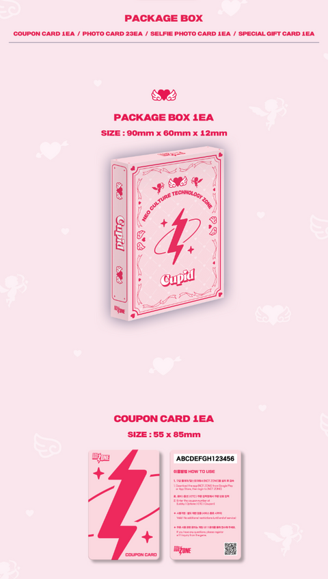 NCT ZONE - COUPON CARD (CUPID VER.)