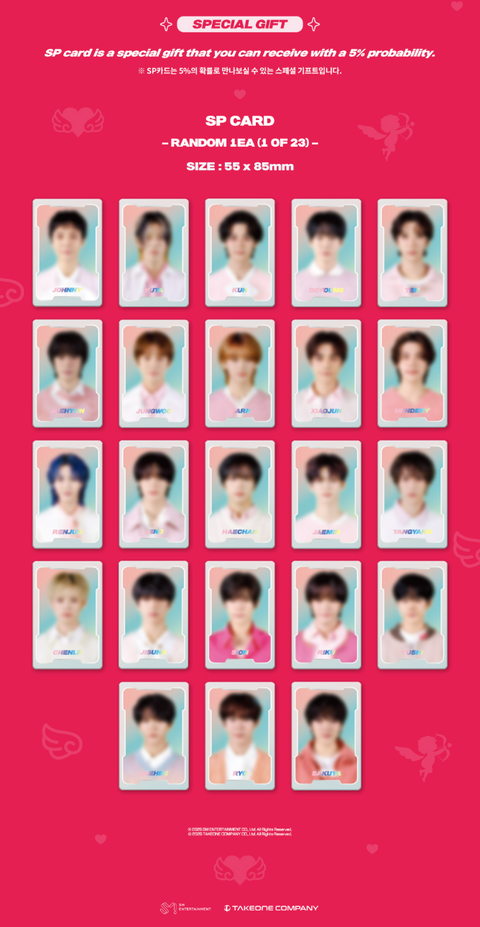 NCT ZONE - COUPON CARD (CUPID VER.)