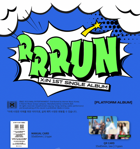 X:IN - RRRUN (PLATFORM ALBUM)