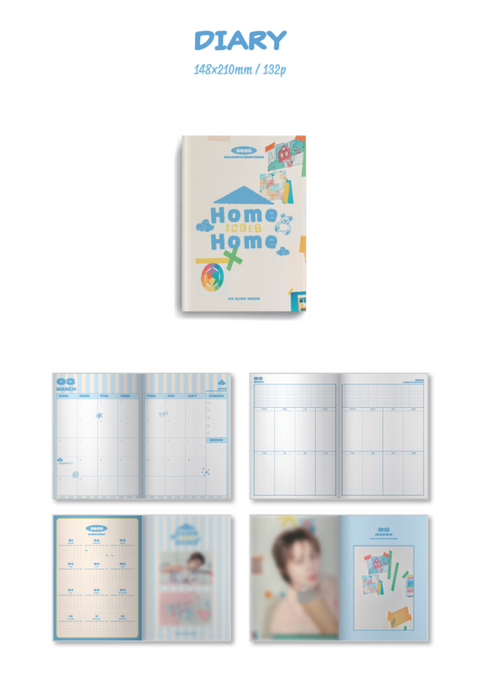 HA SUNG WOON - 2026 SEASON'S GREETINGS (HOME SWEET HOME) + Extra Photocard