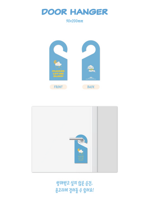 HA SUNG WOON - 2026 SEASON'S GREETINGS (HOME SWEET HOME) + Extra Photocard