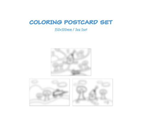 HA SUNG WOON - 2026 SEASON'S GREETINGS (HOME SWEET HOME) + Extra Photocard