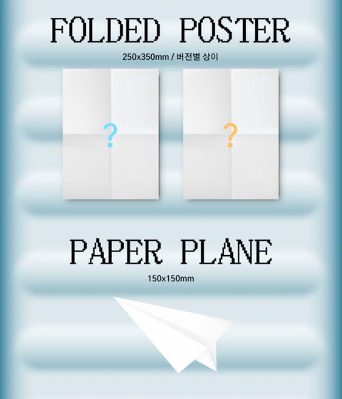 SEVENUS - WHITE FALL