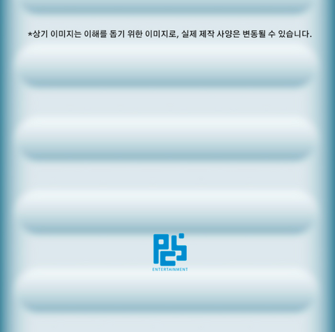 SEVENUS - WHITE FALL