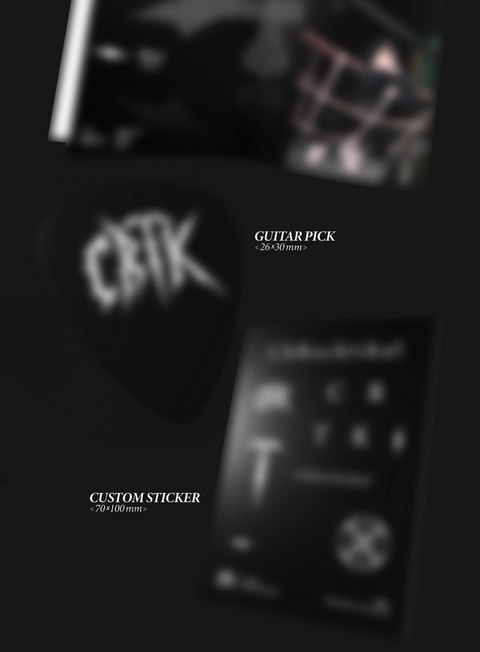 CHROCKTIKAL - WE BREAK, YOU AWAKE