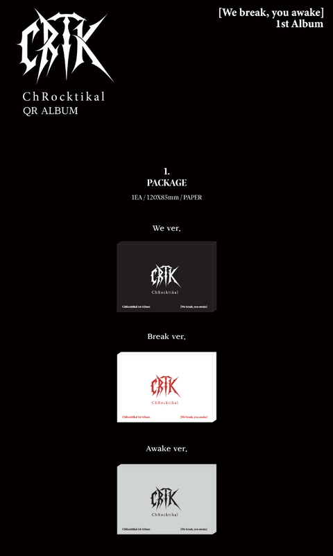 CHROCKTIKAL - WE BREAK, YOU AWAKE (QR ALBUM)