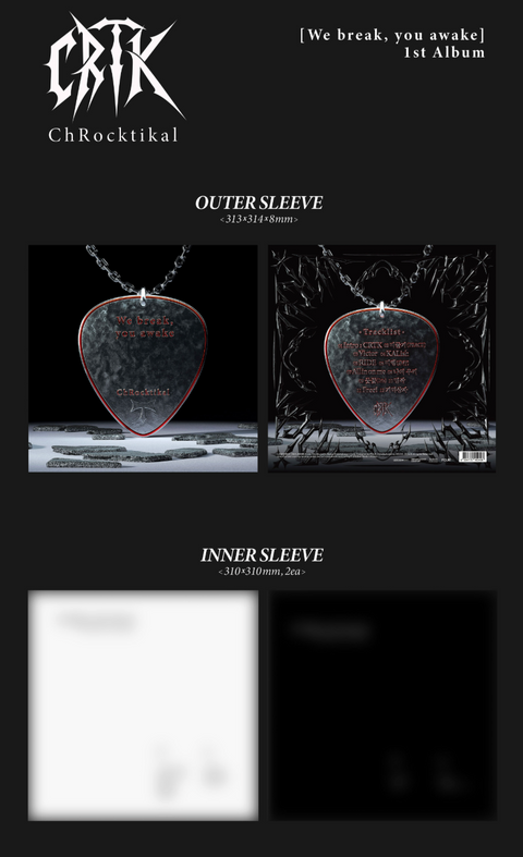 CHROCKTIKAL - WE BREAK, YOU AWAKE (LP)