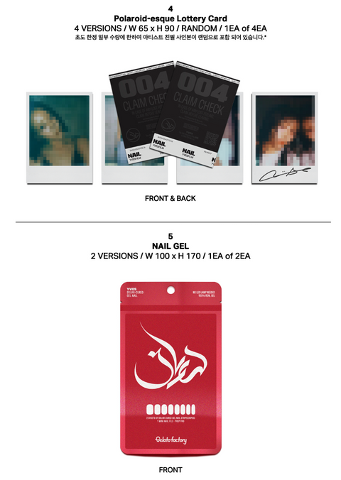 YVES - NAIL (LIMITED EDITION)