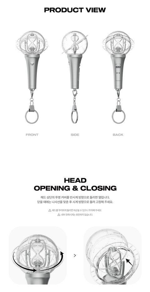ATEEZ - OFFICIAL LIGHT STICK VER.3 & LIGHTINY KEYRING VER.3