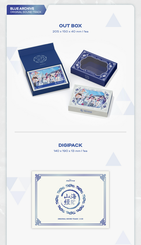 BLUE ARCHIVE - 4.5TH ANNIVERSARY OST