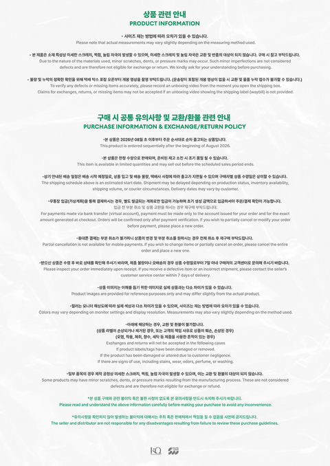 ATEEZ - GOLDEN HOUR : PART.5 MD