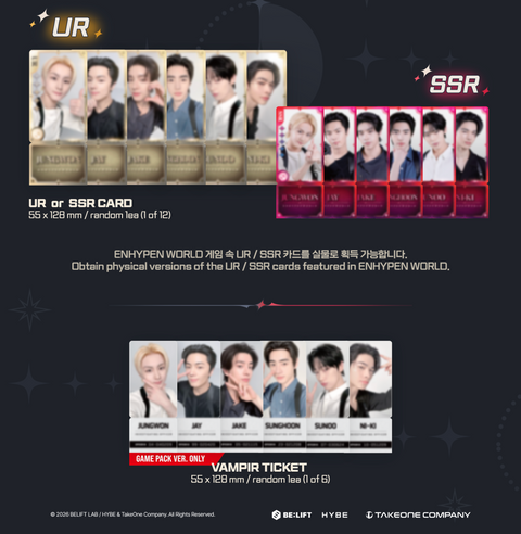 ENHYPEN - WORLD COUPON CARD COLLECTION (FORENSICS UNIT VER.)