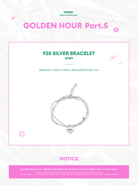 ATEEZ - GOLDEN HOUR : PART.5 MD