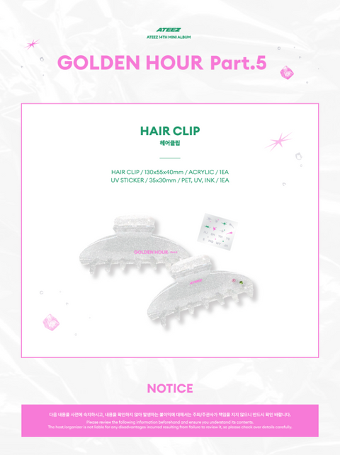 ATEEZ - GOLDEN HOUR : PART.5 MD
