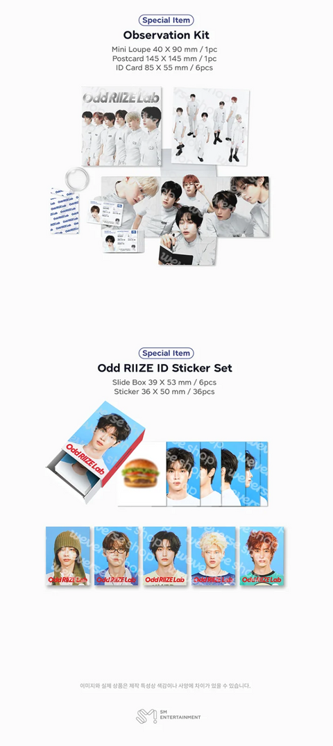 RIIZE - 2027 SEASON'S GREETINGS