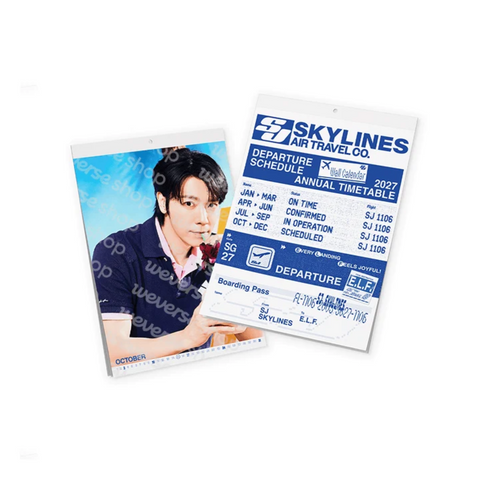 SUPER JUNIOR - 2027 SEASON'S GREETINGS