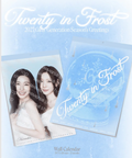 GIRLS' GENERATION - 2027 SEASON'S GREETINGS