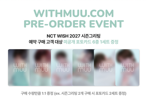NCT WISH - 2027 SEASON'S GREETINGS