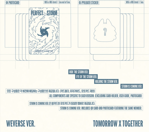 TXT - PERFECT STORM (WEVERSE ALBUMS VER.)
