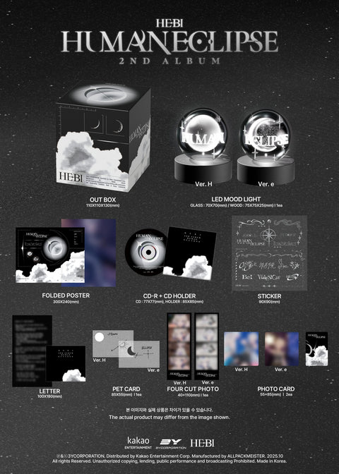 HEBI - HUMAN ECLIPSE (ECLIPSE VER.)