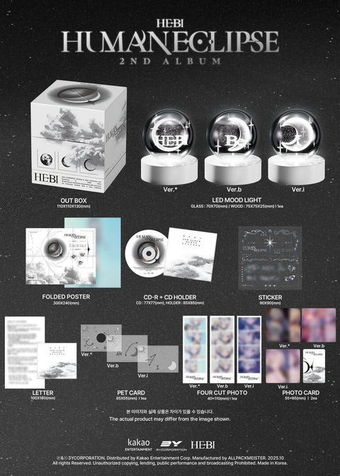 HEBI - HUMAN ECLIPSE (ECLIPSE VER.)