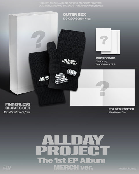 ALLDAY PROJECT - ALLDAY PROJECT (MERCH VER.)