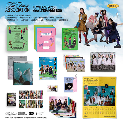 NEWJEANS - 2025 SEASON'S GREETINGS