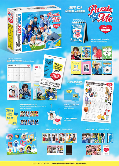 &TEAM - 2025 SEASON'S GREETINGS (PUZZLE OF ME)