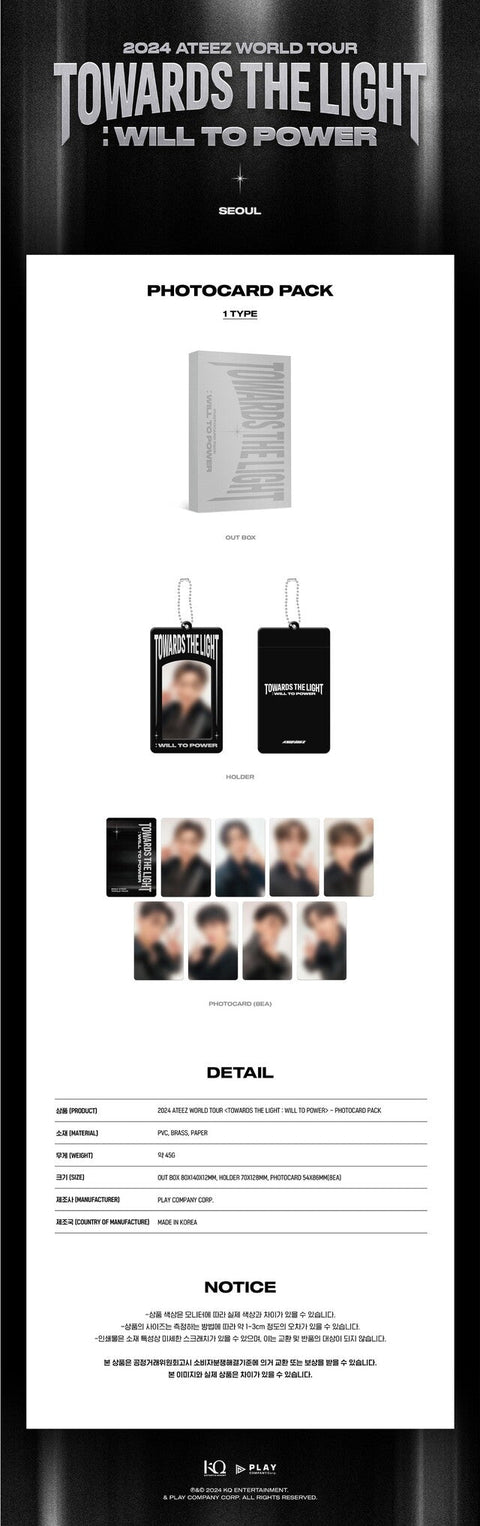 ATEEZ - TOWARDS THE LIGHT : WILL TO POWER (PHOTOCARD PACK) ✅