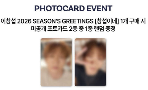 LEE CHANGSUB - 2026 SEASON'S GREETINGS