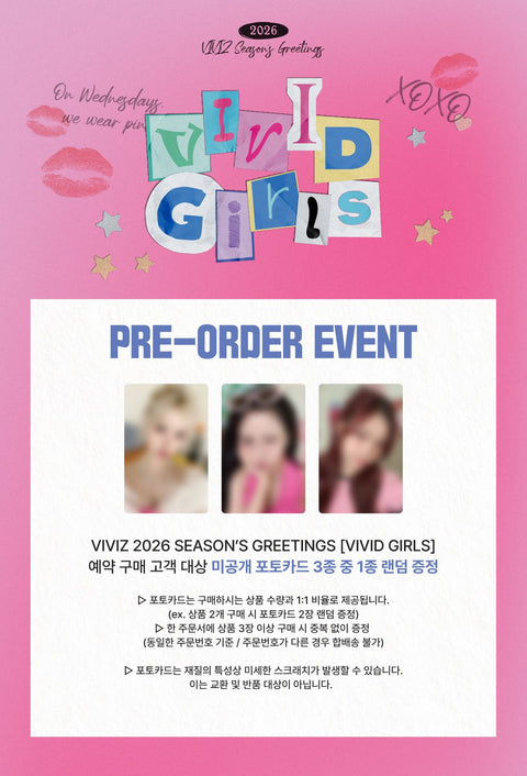 VIVIZ - 2026 SEASON'S GREETINGS [VIVID GIRLS]