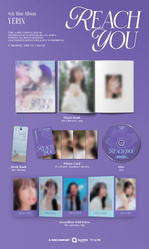 YERIN (GFRIEND) - 4TH MINI ALBUM [REACH YOU] DIGIPAK VER.