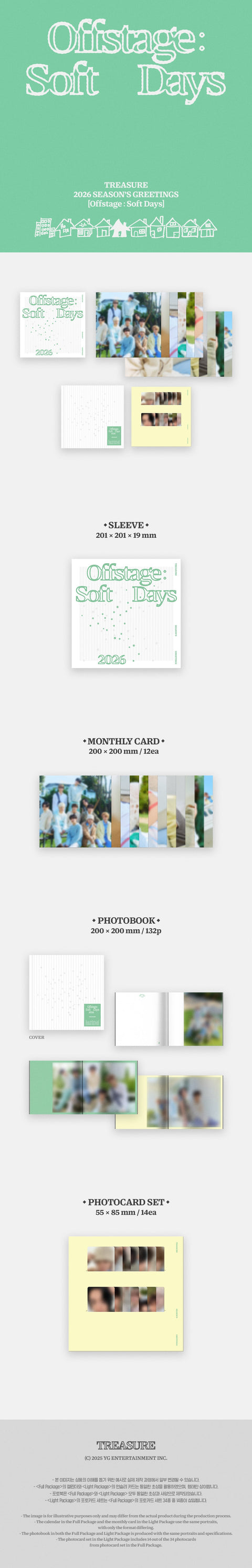TREASURE - 2026 SEASON'S GREETINGS [OFFSTAGE : SOFT DAYS] LIGHT PACKAGE