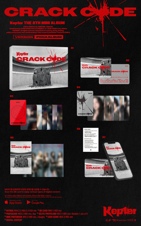 KEP1ER - THE 8TH MINI ALBUM [CRACK CODE] (POCAALBUM VER.)